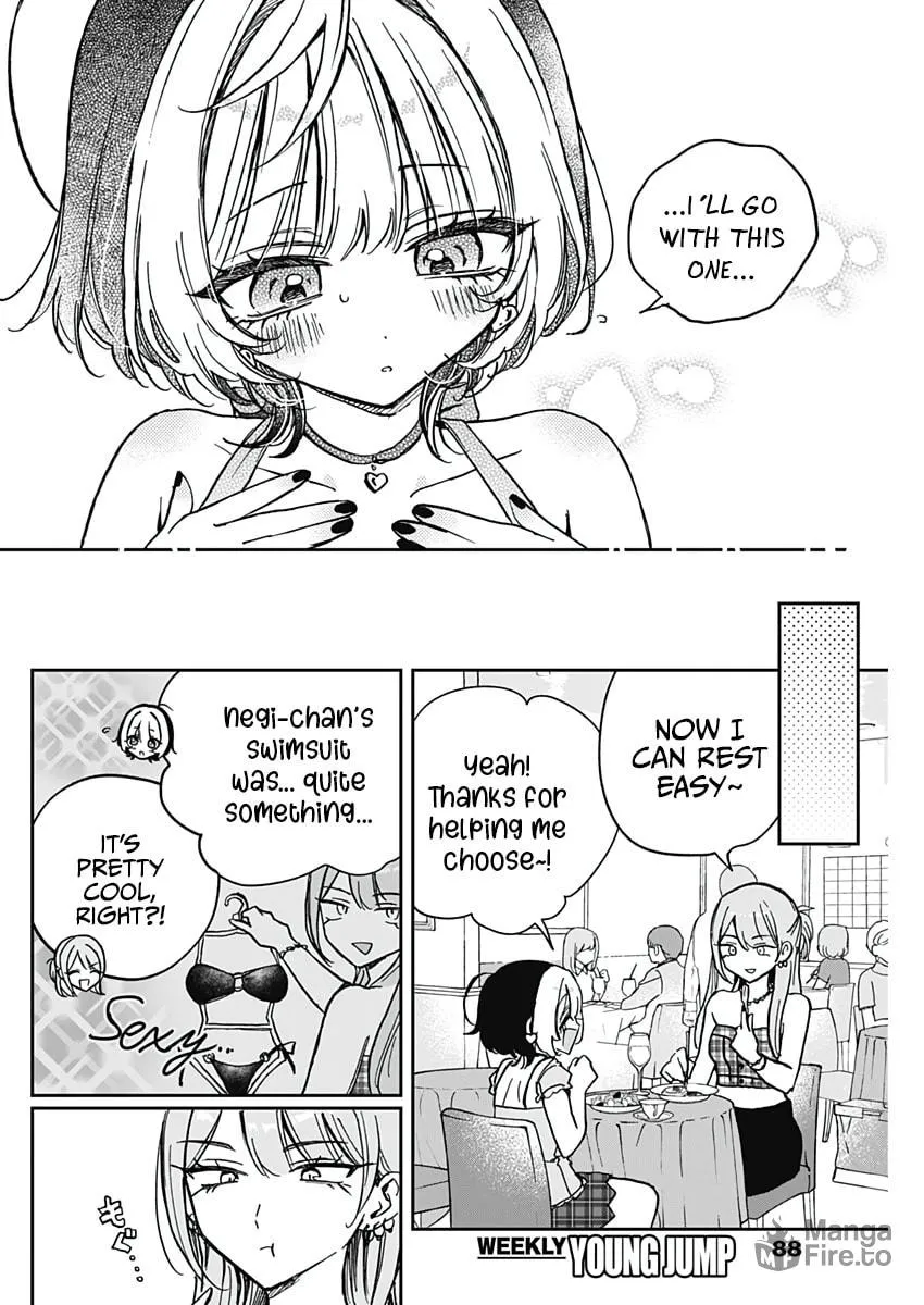 Noa Is My Senior, and My Friend Chapter 33 page 18 - 