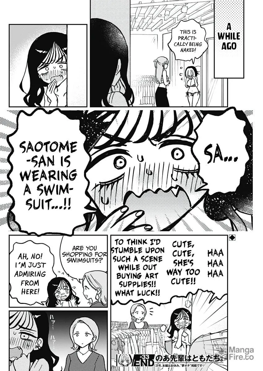 Noa Is My Senior, and My Friend Chapter 33 page 20 - 