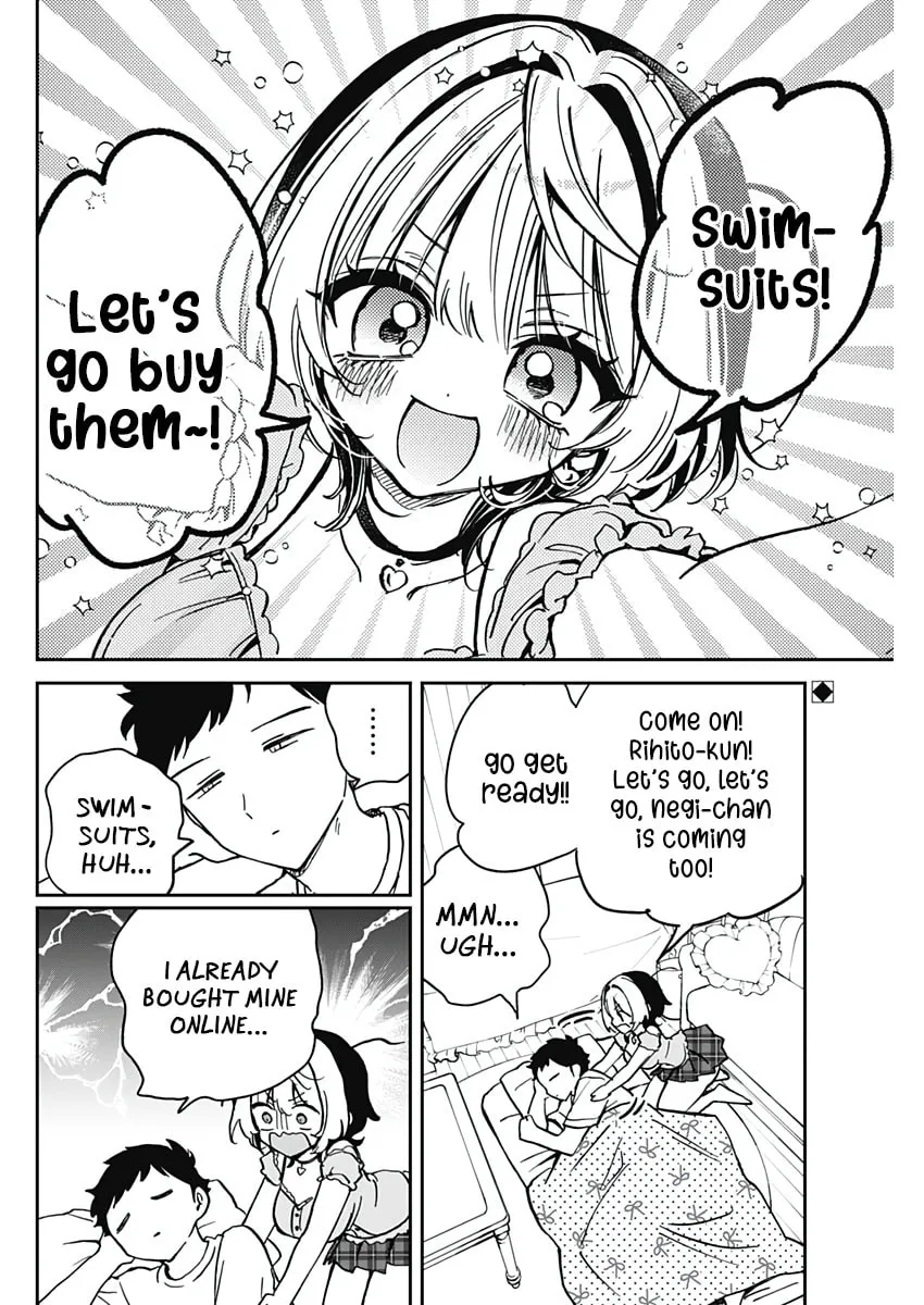 Noa Is My Senior, and My Friend Chapter 33 page 4 - 