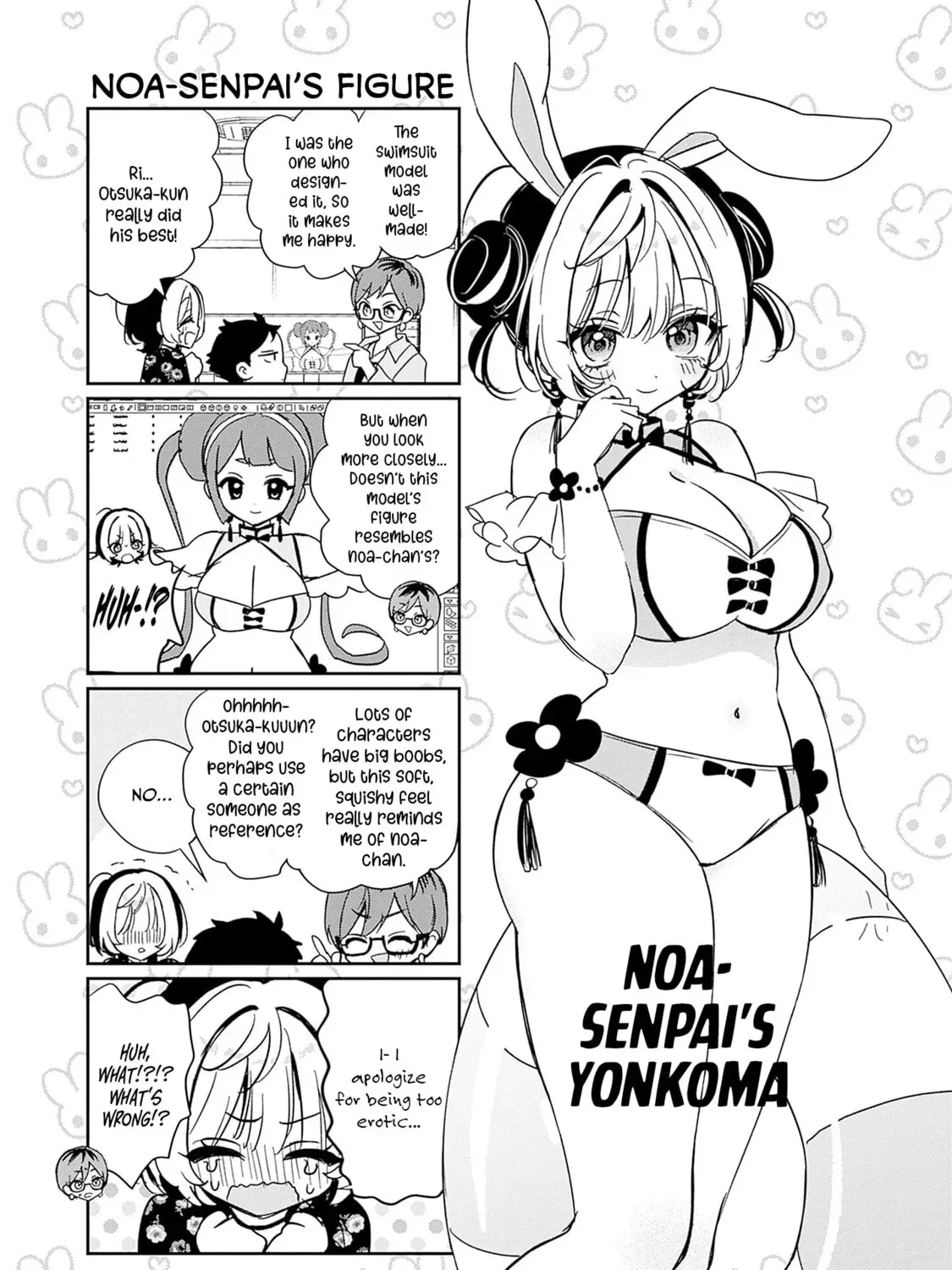 Noa Is My Senior, and My Friend Chapter 4.1 page 2 - 