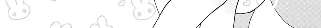 Noa Is My Senior, and My Friend Chapter 4.1 page 3 - 