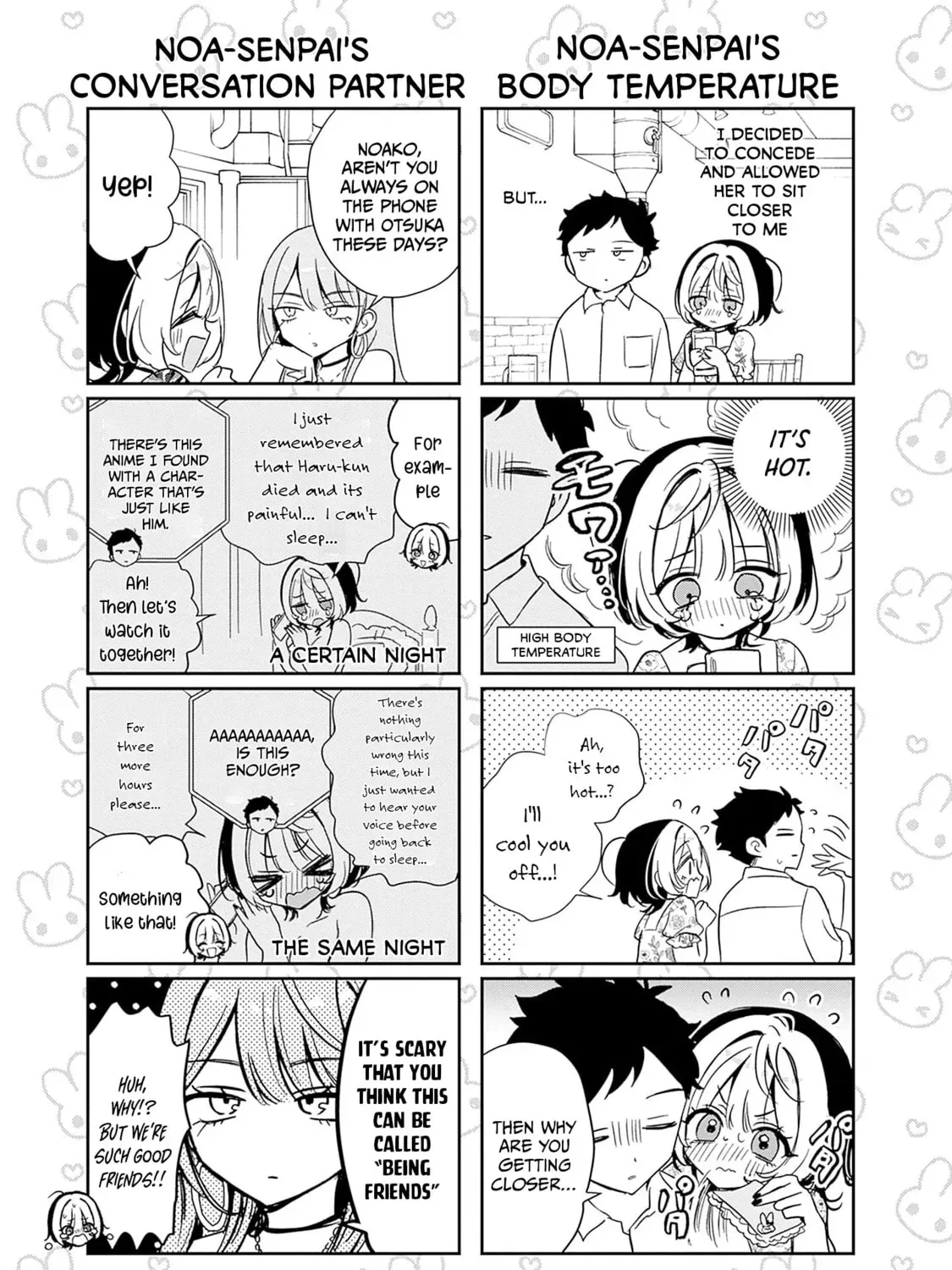 Noa Is My Senior, and My Friend Chapter 4.1 page 6 - 