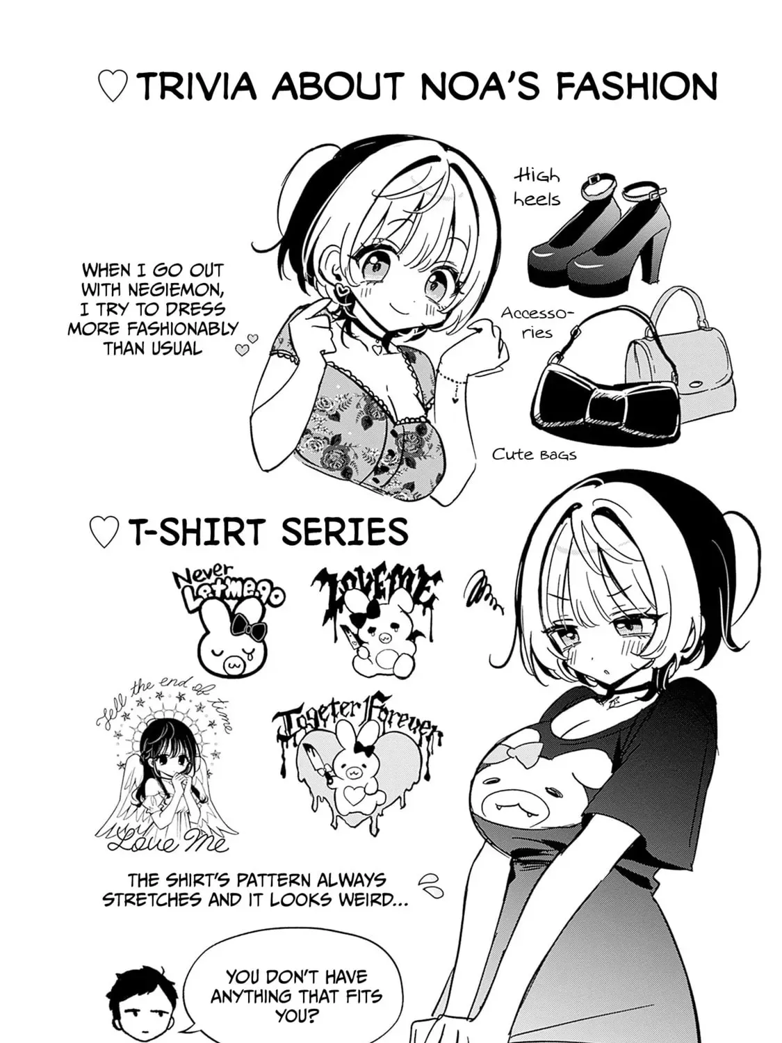 Noa Is My Senior, and My Friend Chapter 4.1 page 8 - 