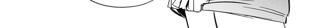 Noa Is My Senior, and My Friend Chapter 4.1 page 9 - 