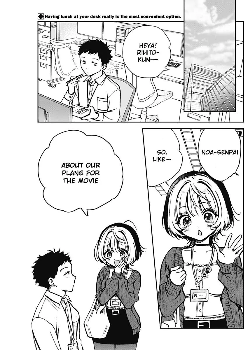 Noa Is My Senior, and My Friend Chapter 4 page 2 - 