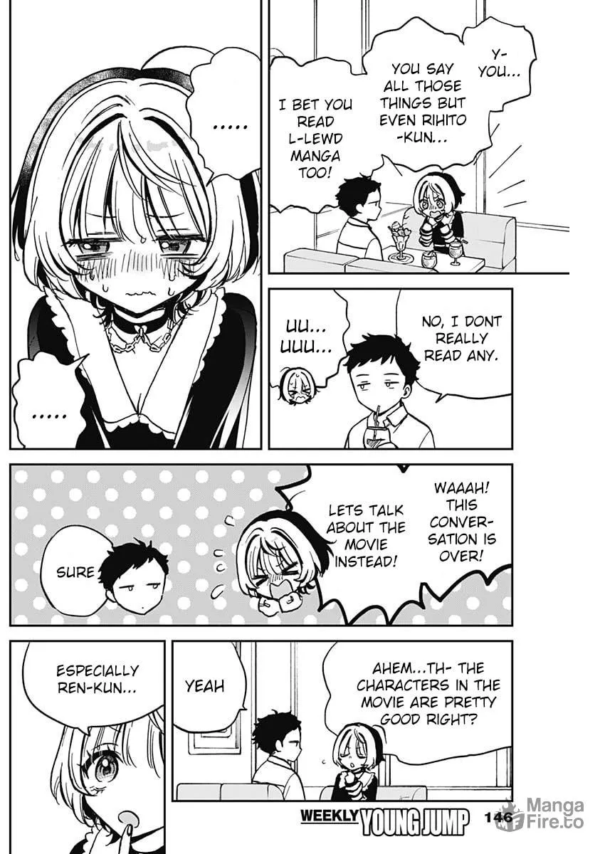Noa Is My Senior, and My Friend Chapter 4 page 15 - 
