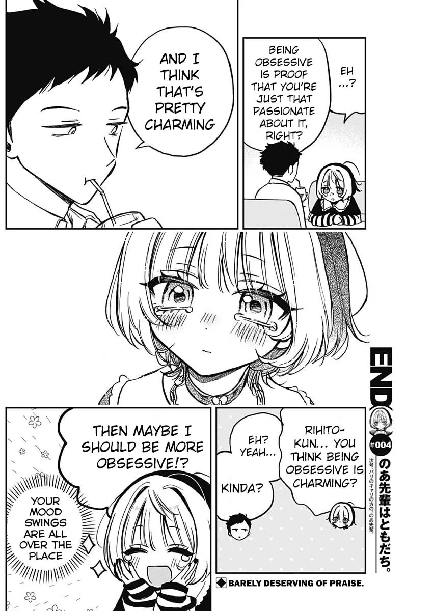 Noa Is My Senior, and My Friend Chapter 4 page 19 - 