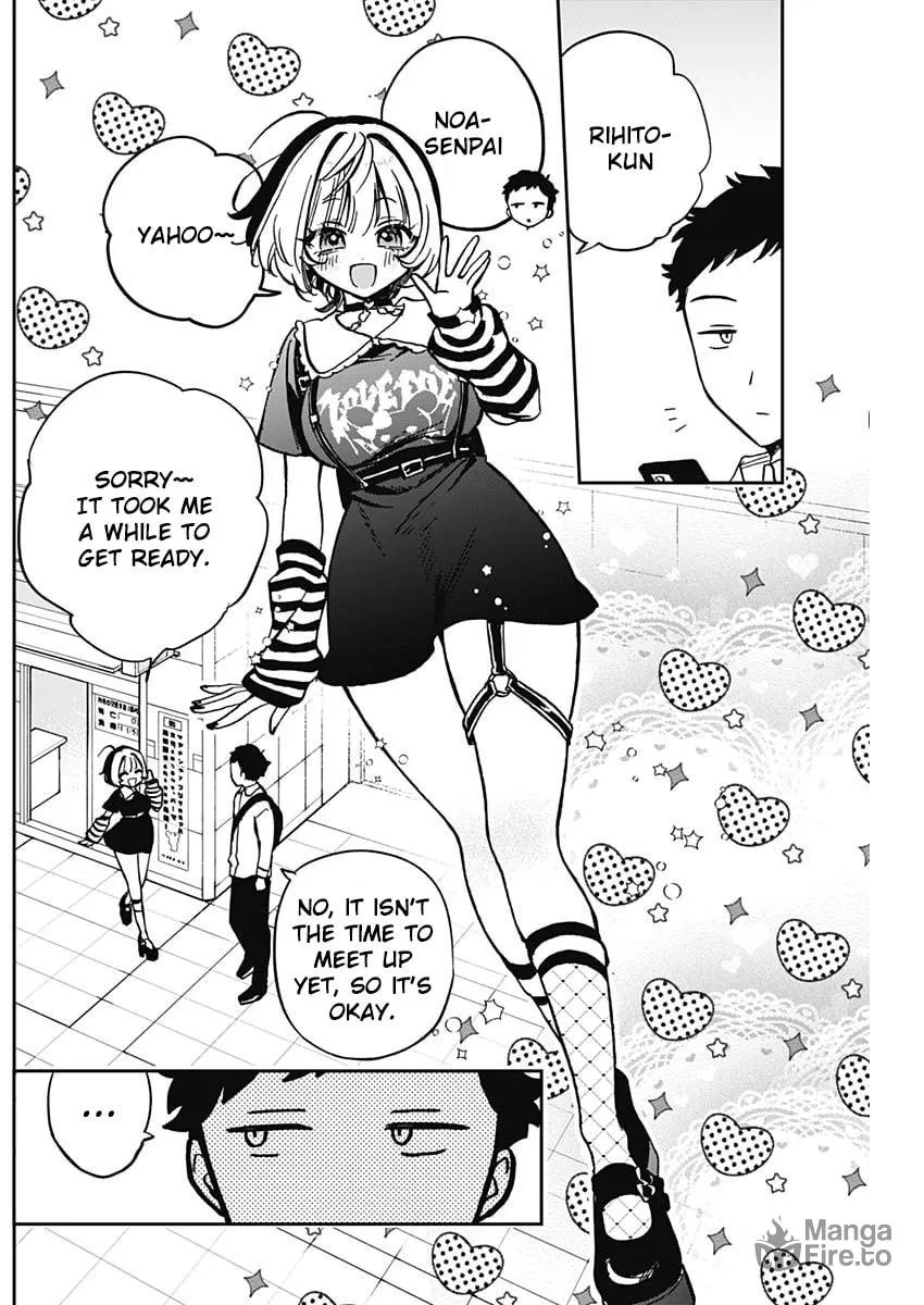 Noa Is My Senior, and My Friend Chapter 4 page 5 - 