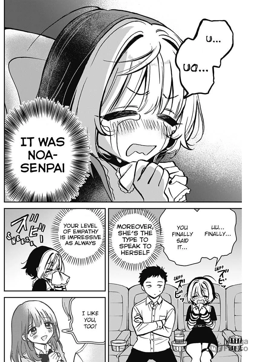 Noa Is My Senior, and My Friend Chapter 4 page 9 - 