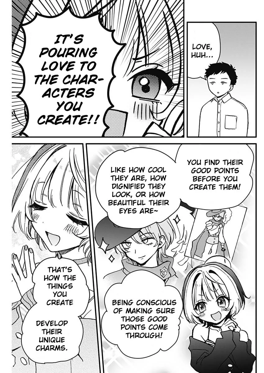 Noa Is My Senior, and My Friend Chapter 5 page 11 - 
