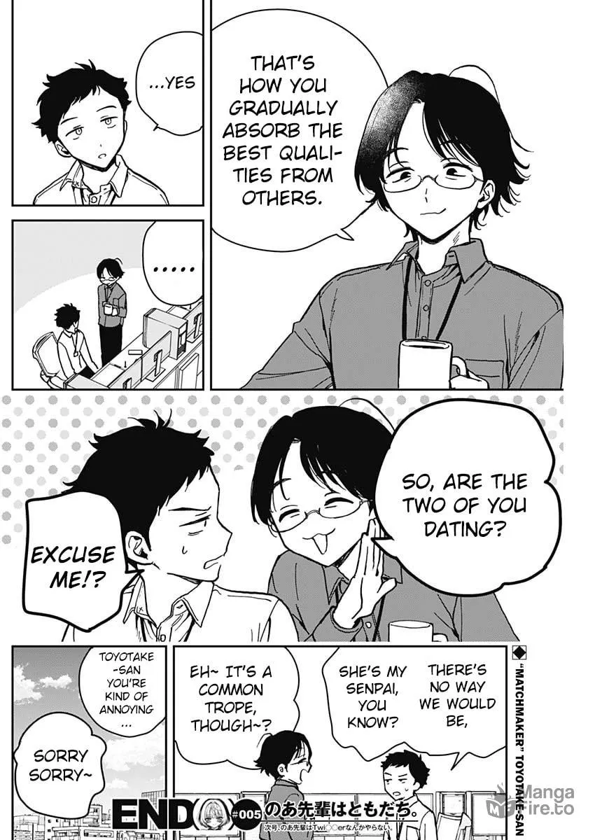 Noa Is My Senior, and My Friend Chapter 5 page 18 - 