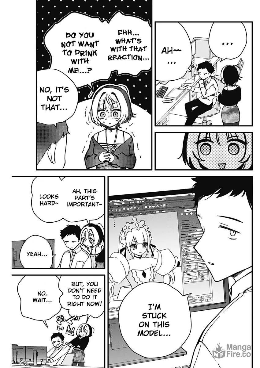 Noa Is My Senior, and My Friend Chapter 5 page 3 - 