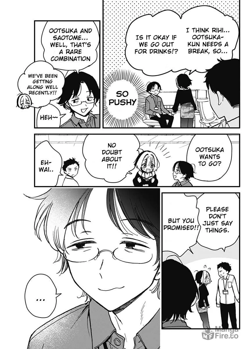 Noa Is My Senior, and My Friend Chapter 5 page 5 - 