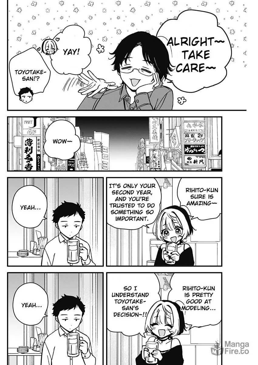 Noa Is My Senior, and My Friend Chapter 5 page 6 - 