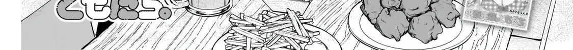 Noa Is My Senior, and My Friend Chapter 6.1 page 3 - 