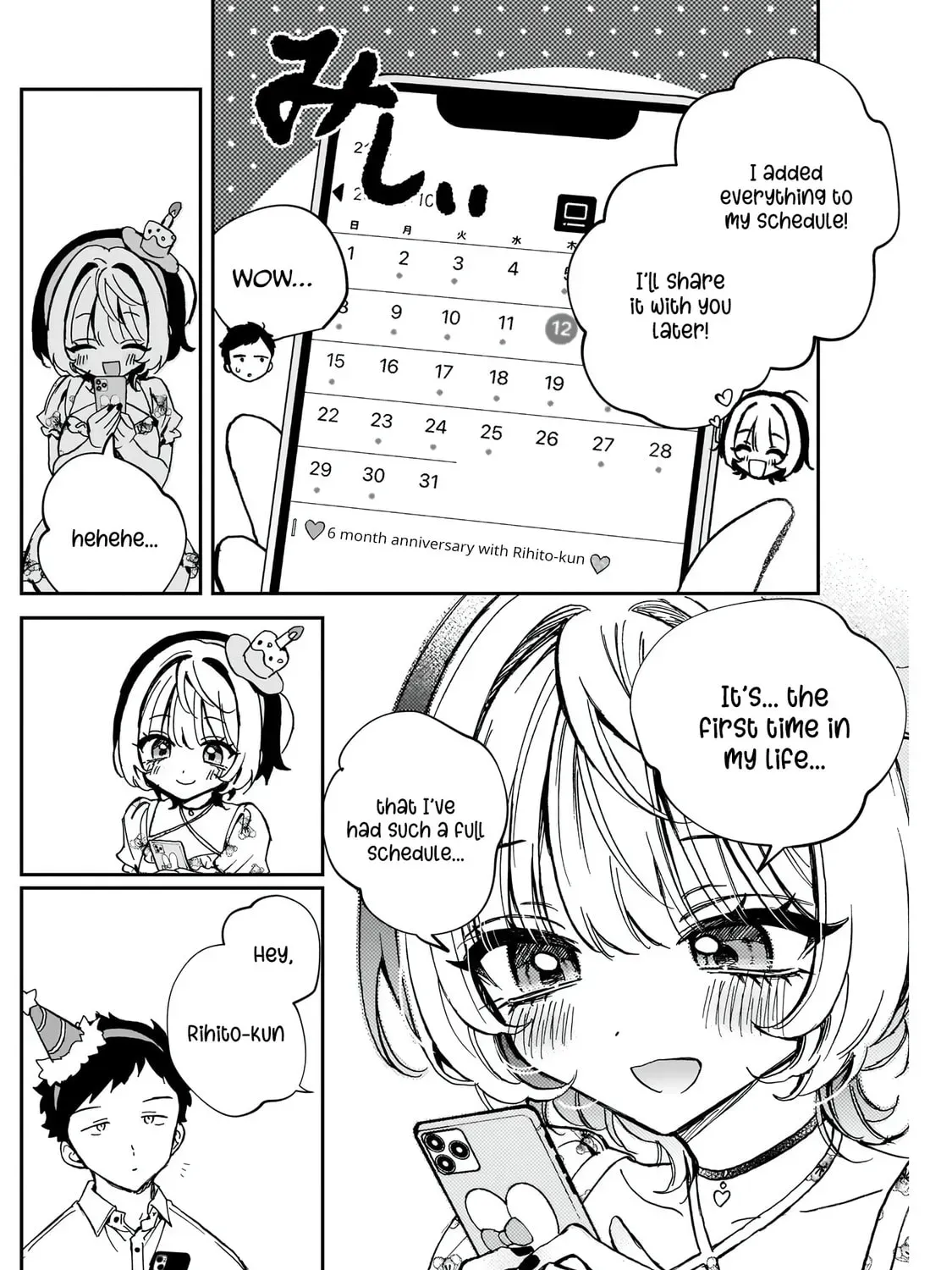 Noa Is My Senior, and My Friend Chapter 6.1 page 28 - 