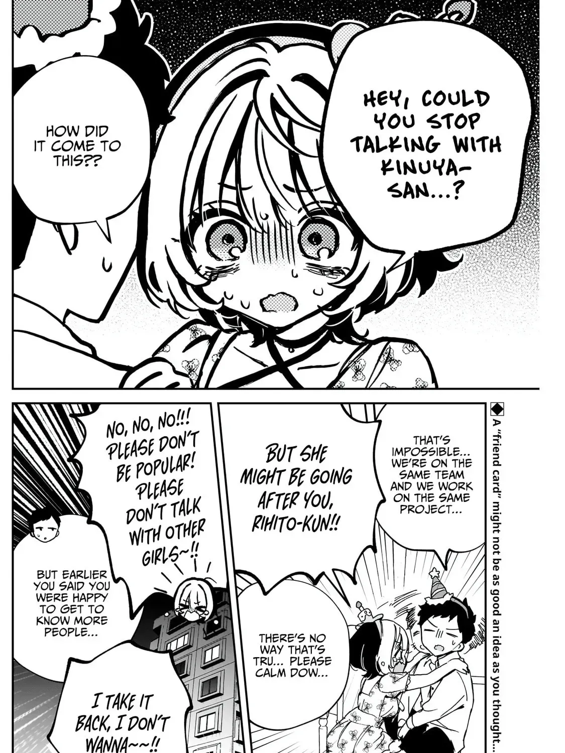 Noa Is My Senior, and My Friend Chapter 6.1 page 36 - 