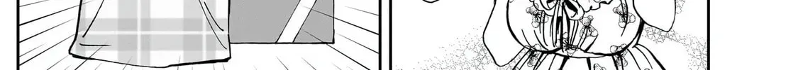 Noa Is My Senior, and My Friend Chapter 6.1 page 9 - 