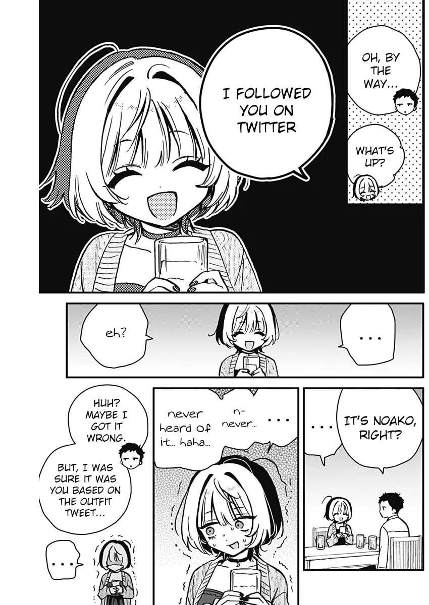 Noa Is My Senior, and My Friend Chapter 6 page 11 - 