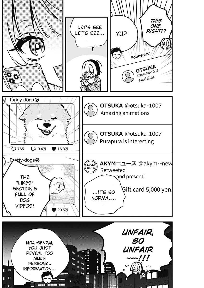 Noa Is My Senior, and My Friend Chapter 6 page 16 - 