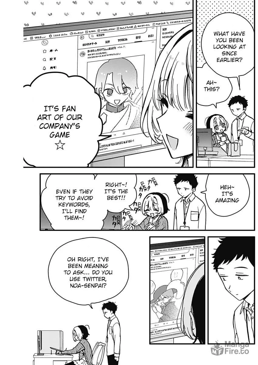 Noa Is My Senior, and My Friend Chapter 6 page 3 - 