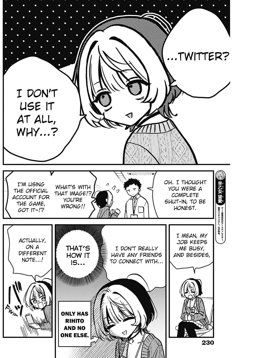 Noa Is My Senior, and My Friend Chapter 6 page 4 - 