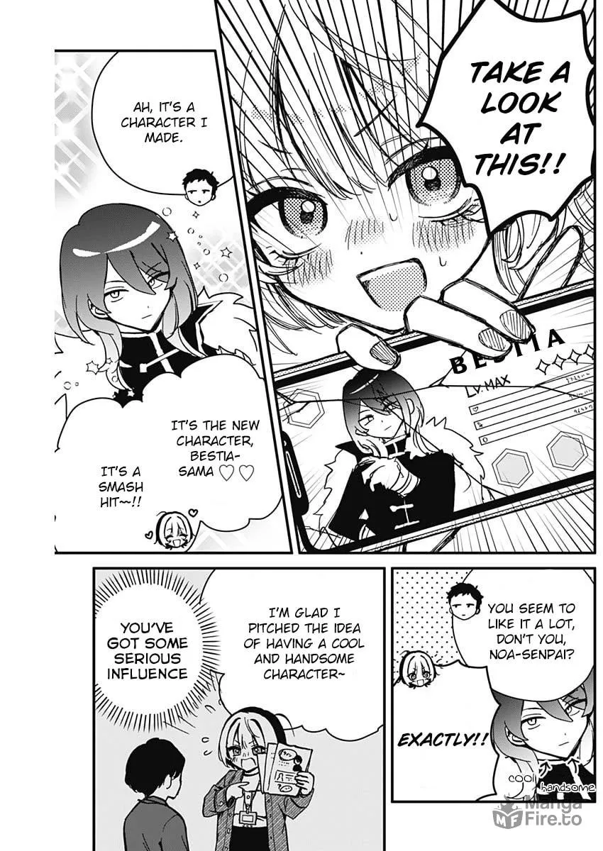 Noa Is My Senior, and My Friend Chapter 6 page 5 - 