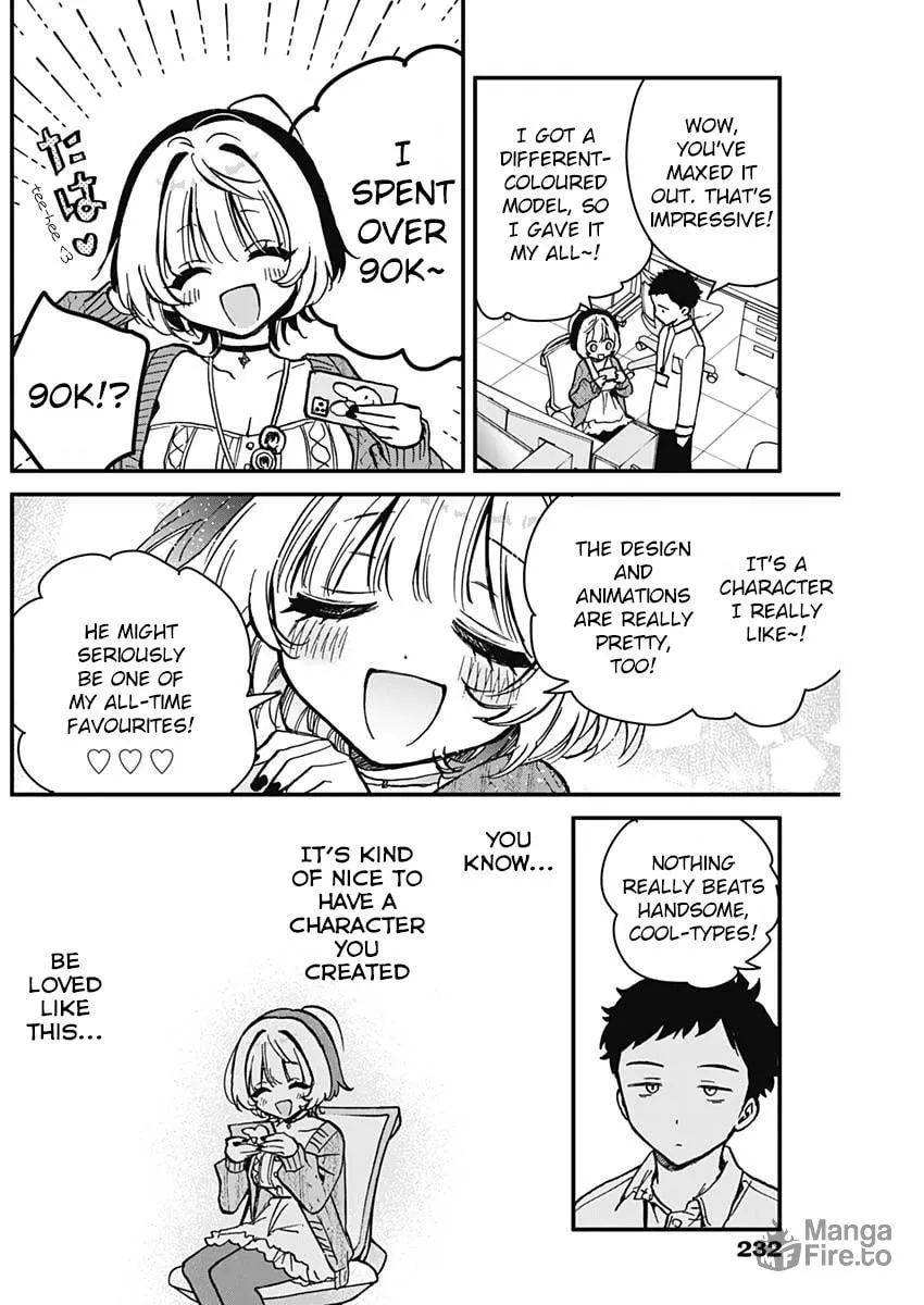 Noa Is My Senior, and My Friend Chapter 6 page 6 - 