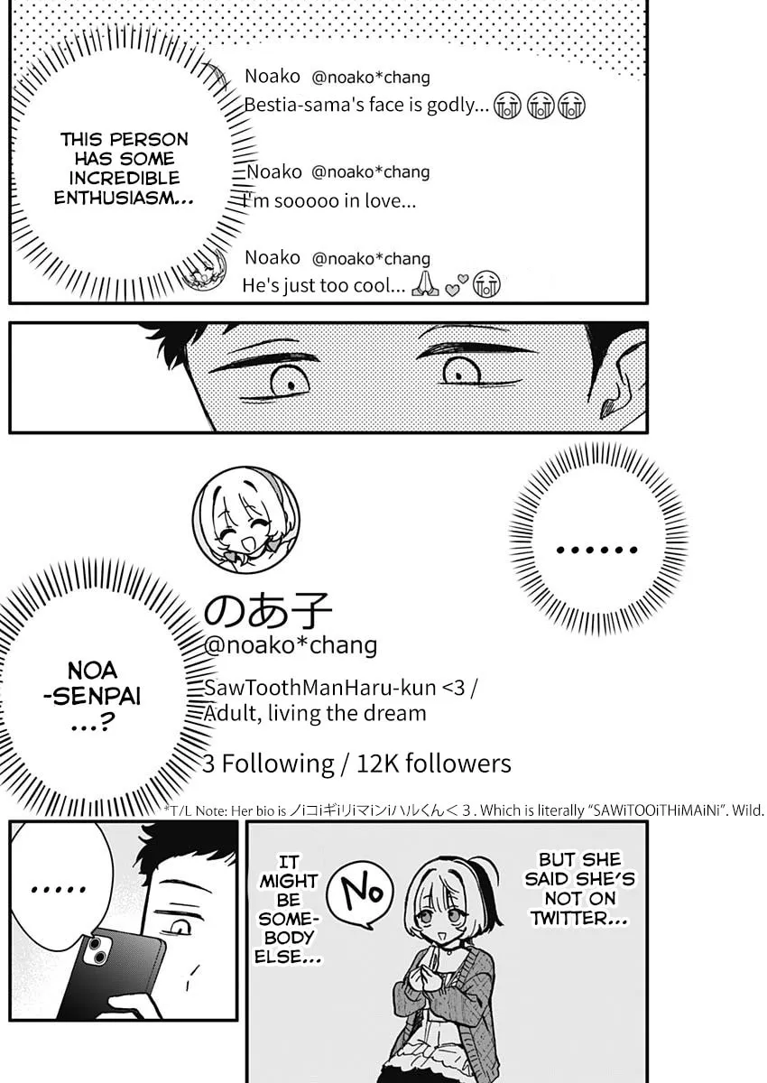 Noa Is My Senior, and My Friend Chapter 6 page 8 - 