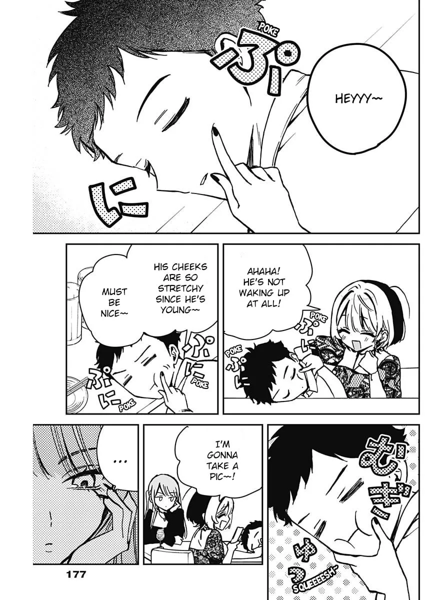 Noa Is My Senior, and My Friend Chapter 7 page 11 - 