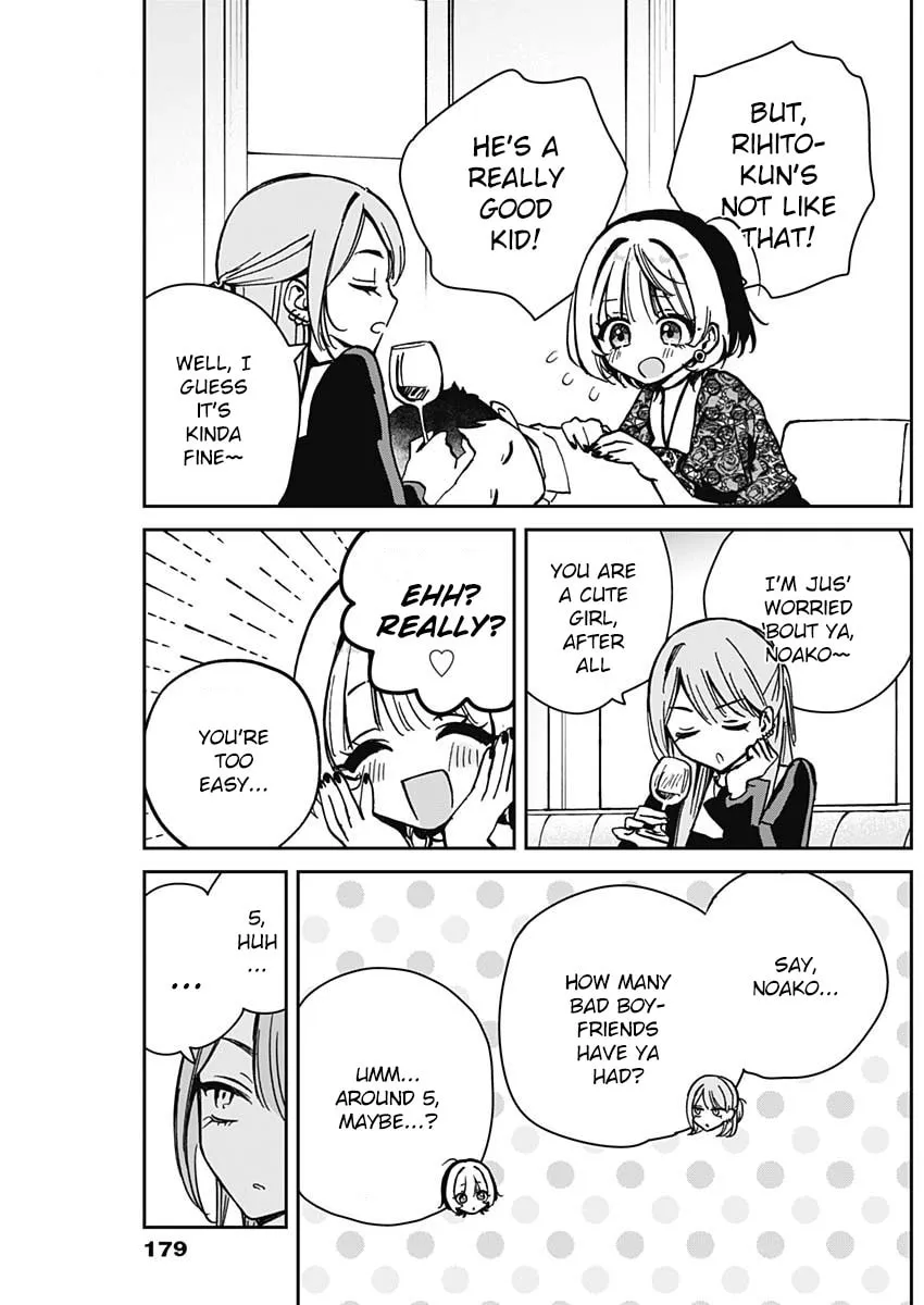 Noa Is My Senior, and My Friend Chapter 7 page 13 - 