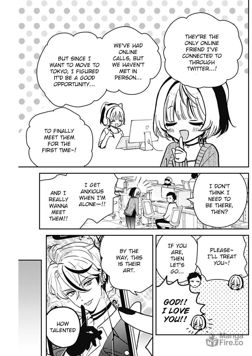 Noa Is My Senior, and My Friend Chapter 7 page 3 - 