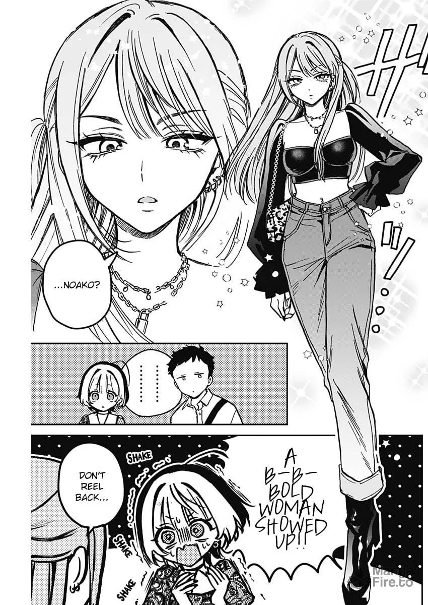 Noa Is My Senior, and My Friend Chapter 7 page 5 - 