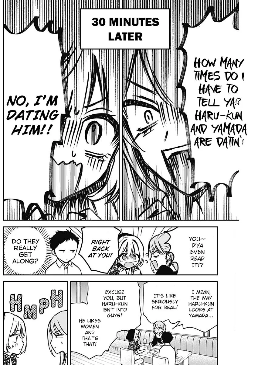 Noa Is My Senior, and My Friend Chapter 7 page 8 - 