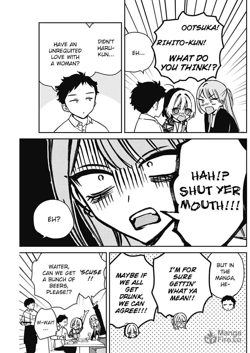 Noa Is My Senior, and My Friend Chapter 7 page 9 - 