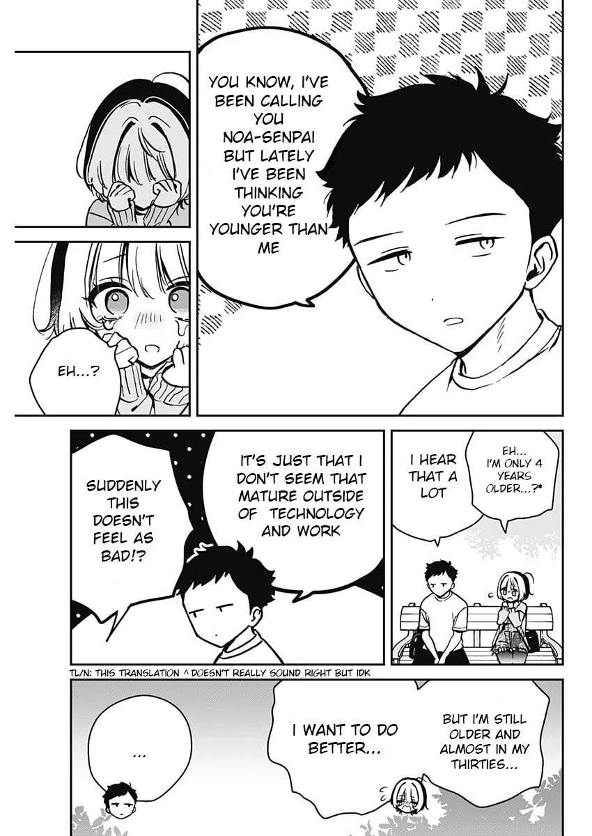 Noa Is My Senior, and My Friend Chapter 8 page 13 - 