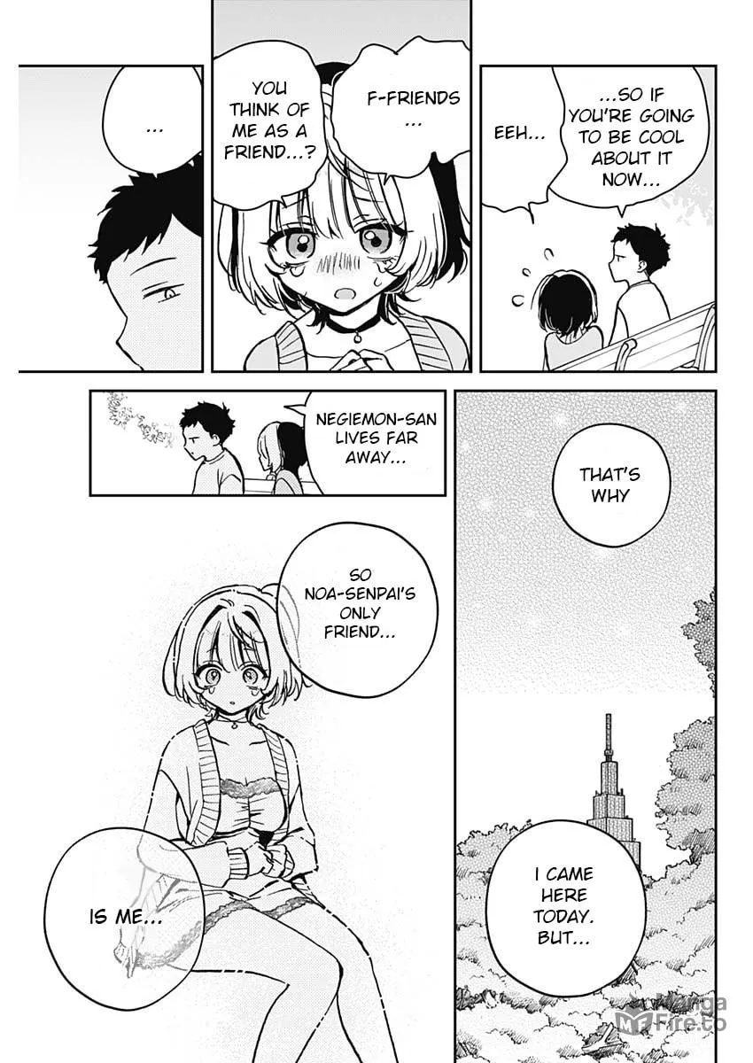 Noa Is My Senior, and My Friend Chapter 8 page 15 - 