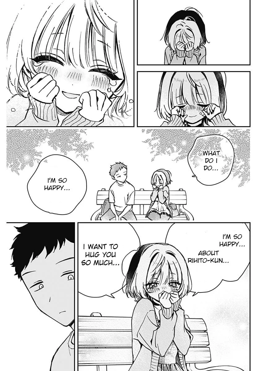 Noa Is My Senior, and My Friend Chapter 8 page 17 - 