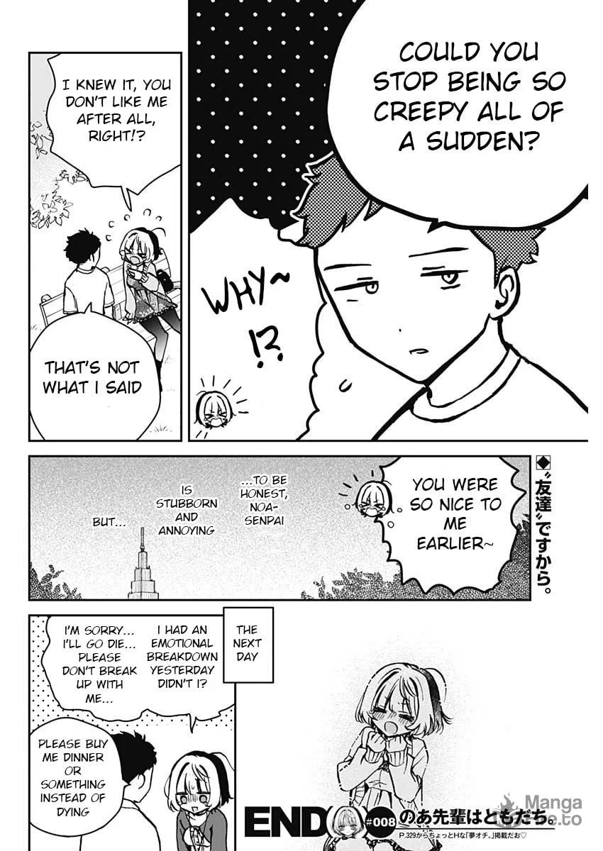 Noa Is My Senior, and My Friend Chapter 8 page 18 - 