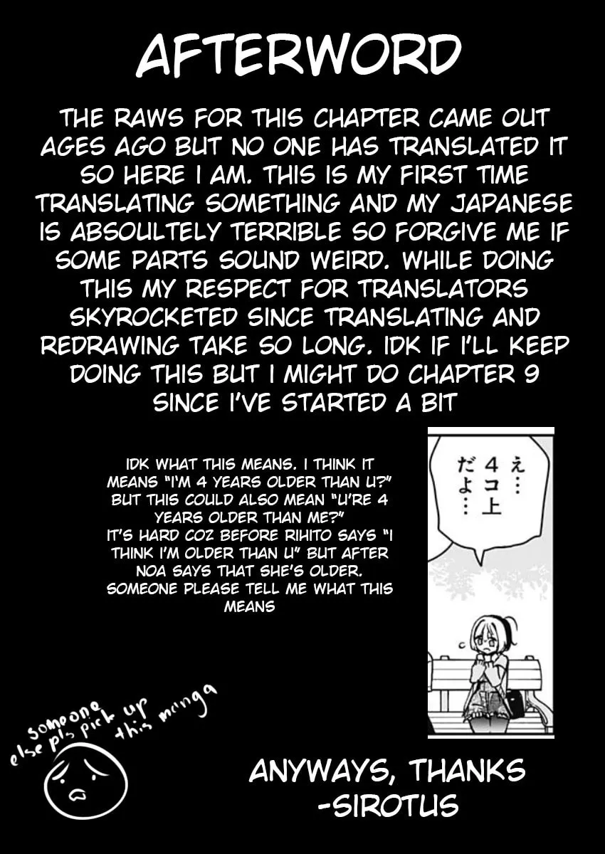 Noa Is My Senior, and My Friend Chapter 8 page 19 - 