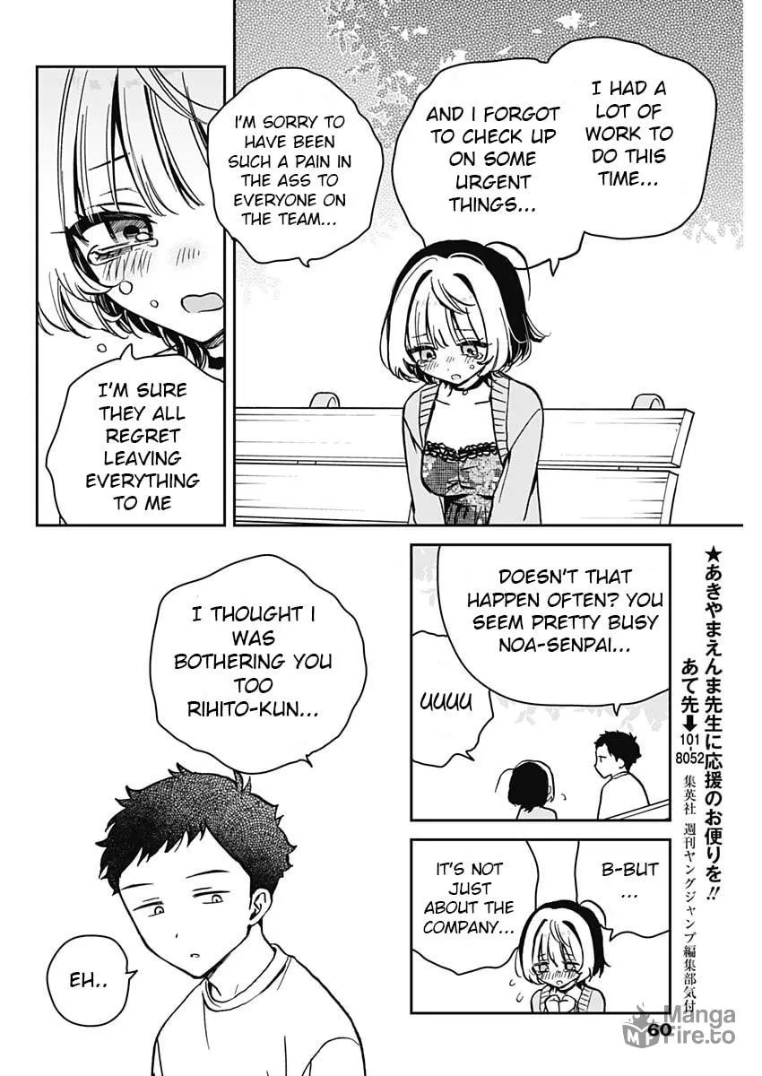 Noa Is My Senior, and My Friend Chapter 8 page 10 - 