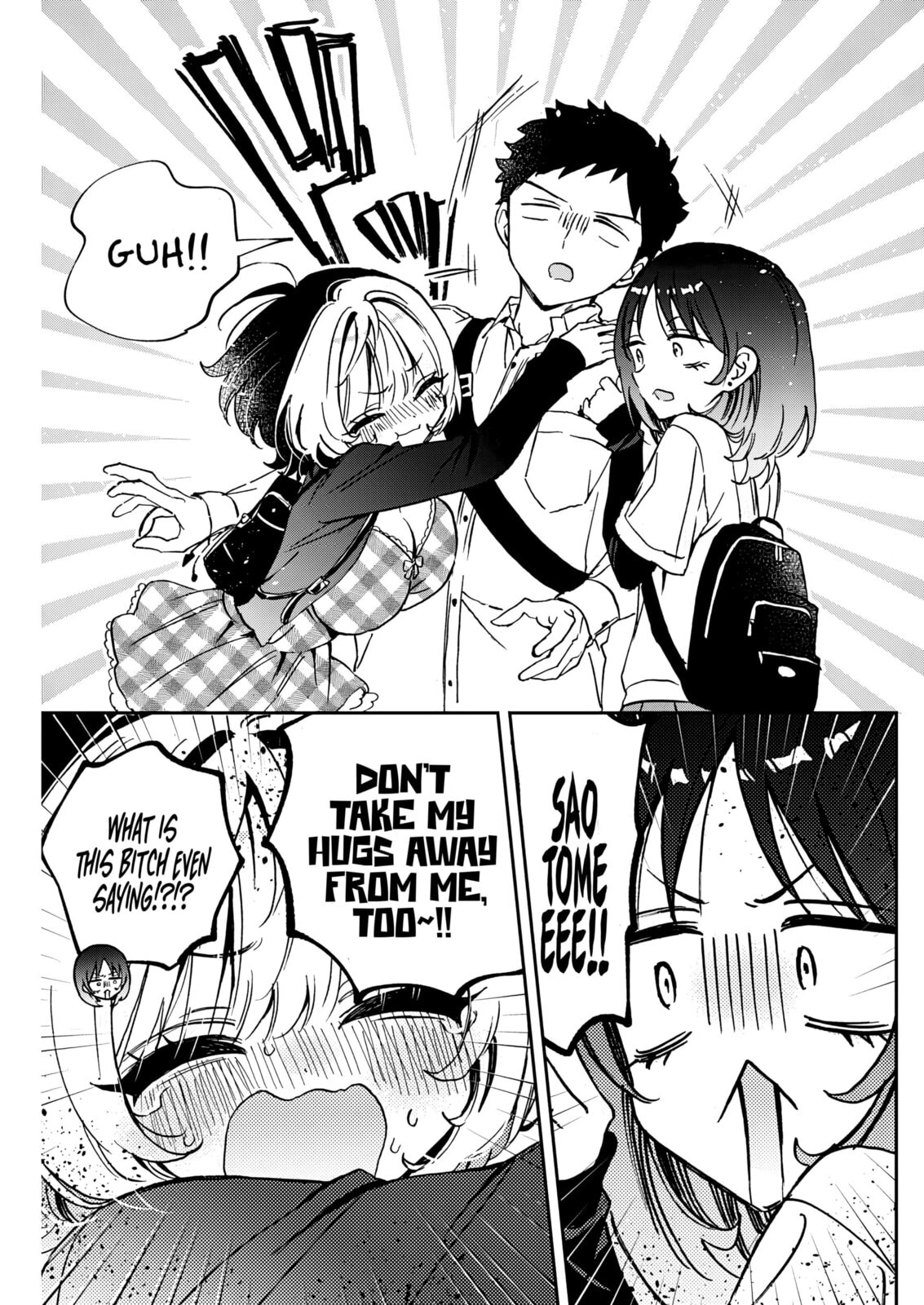 Noa Is My Senior, and My Friend Chapter 89 page 13 - 
