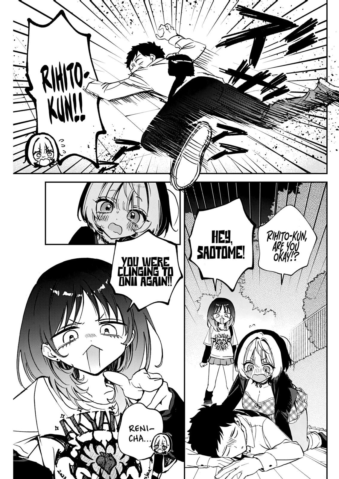Noa Is My Senior, and My Friend Chapter 89 page 3 - 