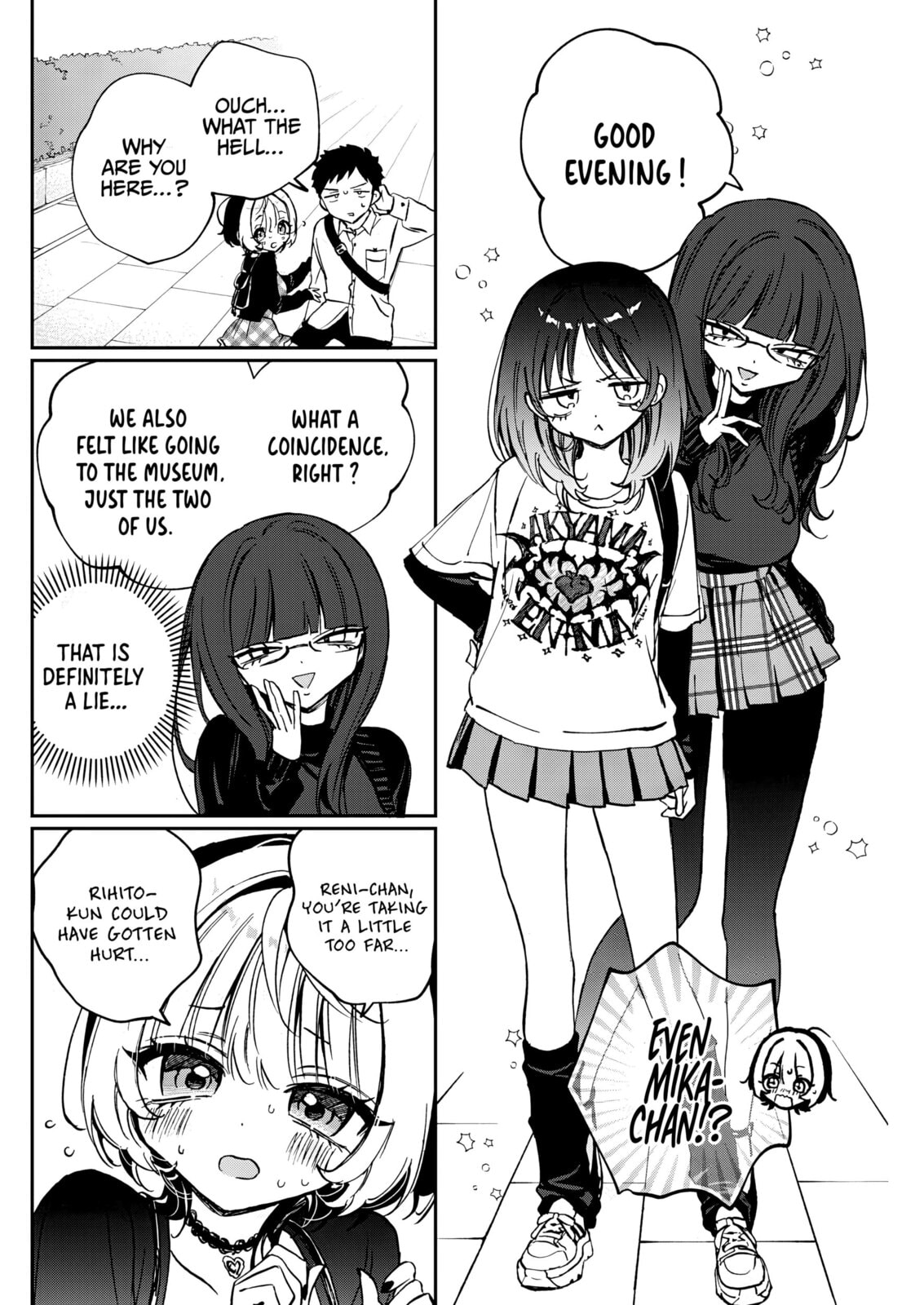 Noa Is My Senior, and My Friend Chapter 89 page 4 - 