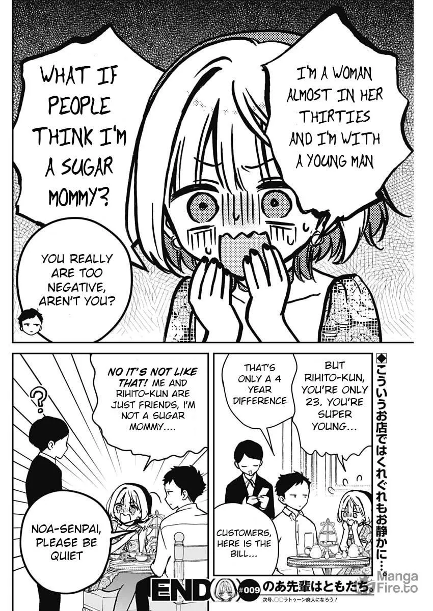 Noa Is My Senior, and My Friend Chapter 9 page 18 - 