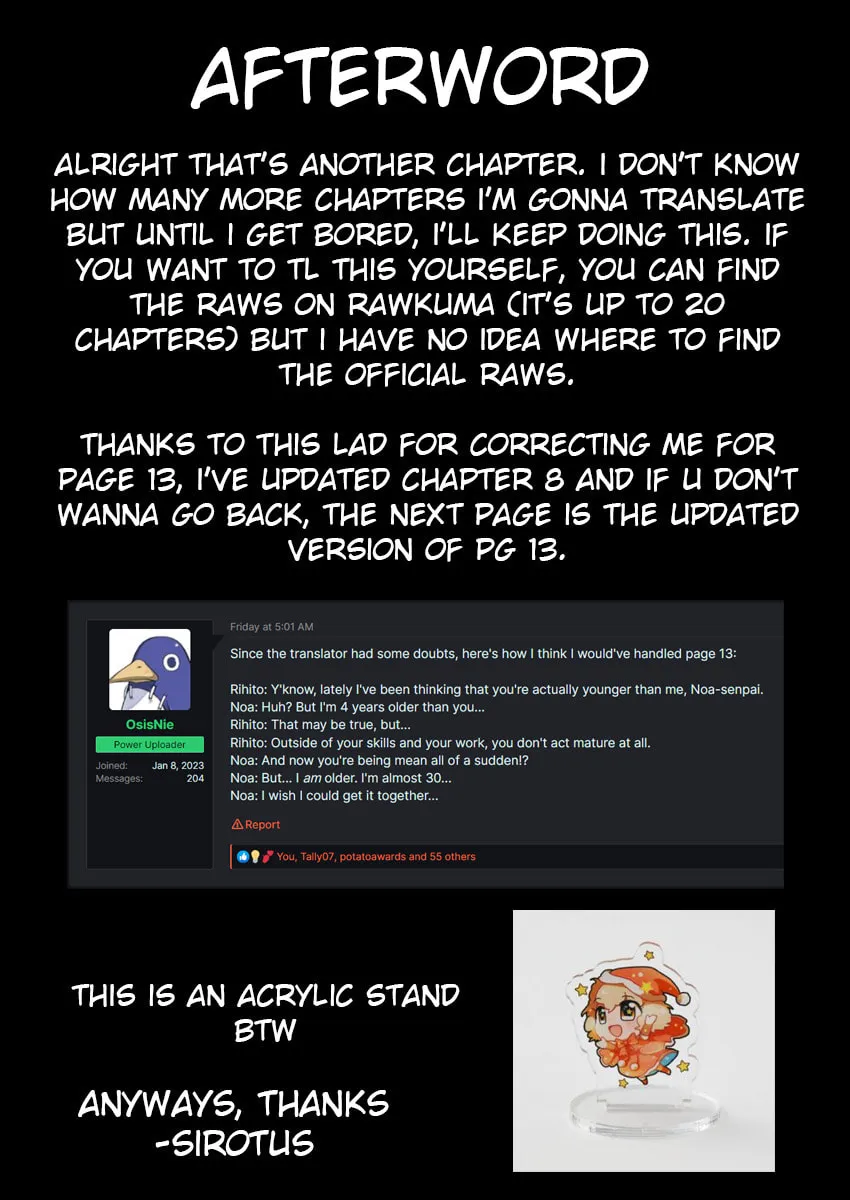 Noa Is My Senior, and My Friend Chapter 9 page 19 - 