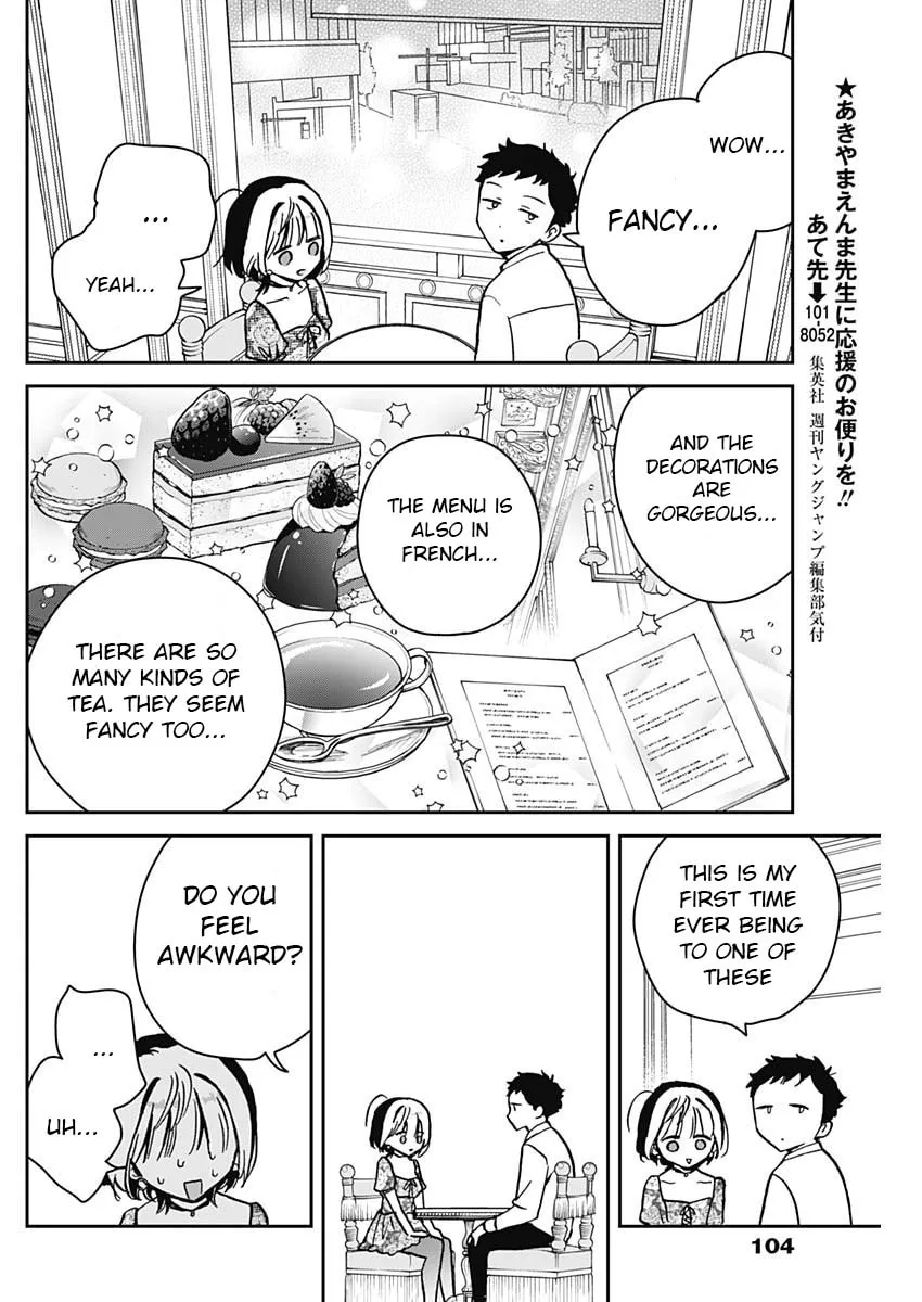 Noa Is My Senior, and My Friend Chapter 9 page 4 - 