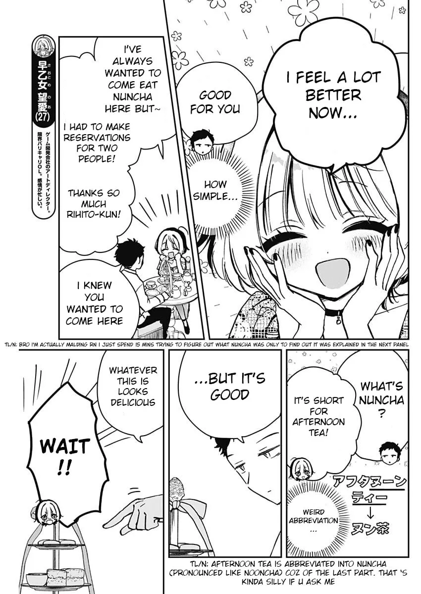 Noa Is My Senior, and My Friend Chapter 9 page 7 - 