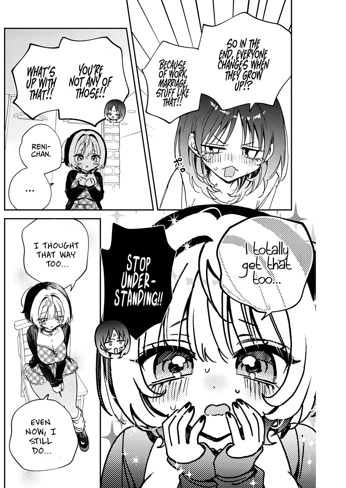 Noa Is My Senior, and My Friend Chapter 90 page 14 - 
