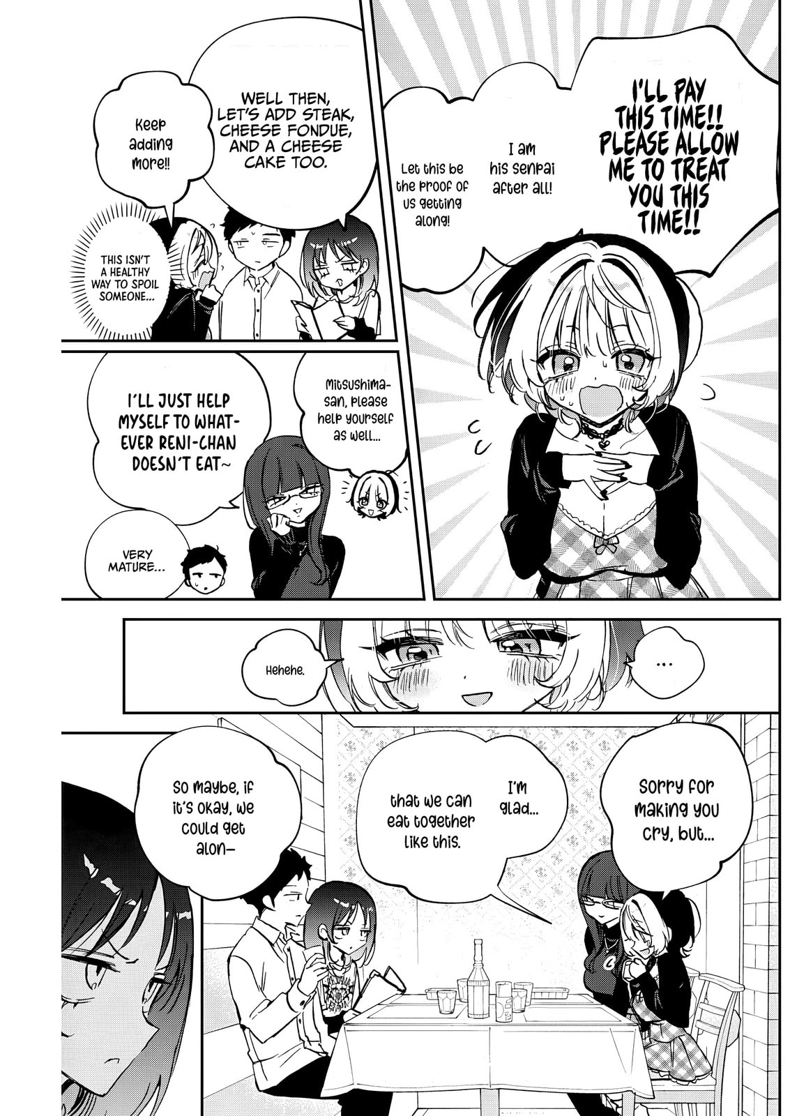 Noa Is My Senior, and My Friend Chapter 90 page 5 - 
